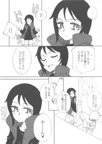 (C81) [Littleollie (Deburasu)] Shoujo wa Zettai Ayamaranai!