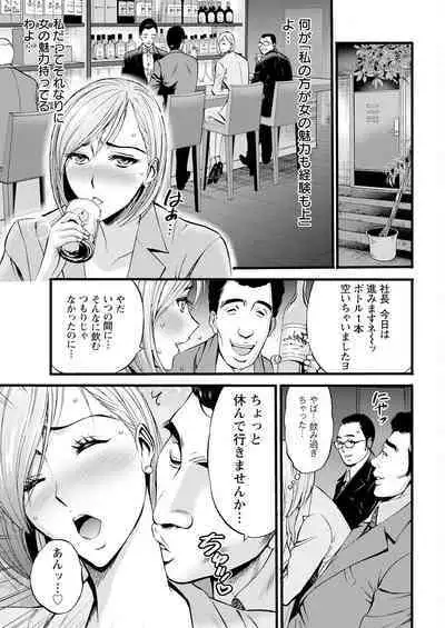 Action Pizazz 2023-08