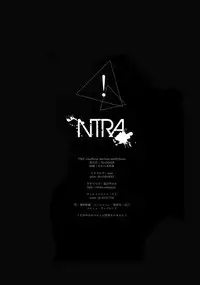 (Zenkai Cadence 5) [Celeste69, esusaizu, Sukidarake (Chimo, emu, Fukuzawa Yukine)] NTRA (Yowamushi Pedal)