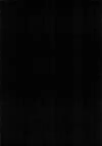 (COMIC1☆8) [Lunatic*Maiden (Poruno Ibuki)] Motto Milk [Chinese] [靴下汉化组]