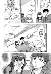 [Emua] Innocent Thing Ch.1-11 [English] [biribiri]