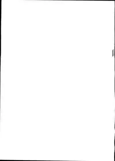 (C80) [Honey Bump (Nakatsugawa Minoru)] Shijousaikyou no Deshi e no Michi Toranomaki Honey Bump Kenichi Soushuuhen (History's Strongest Disciple Kenichi)