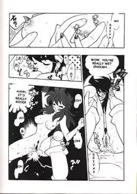 (CR25) [HEROES FACTORY (Fujimoto Hideaki)] Triple Miracle (Various) [English] [Dojin2000]