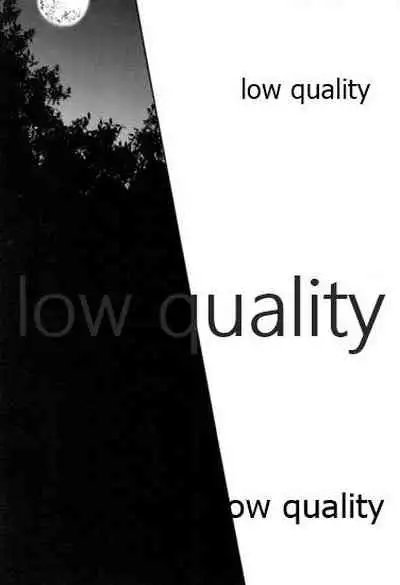 [Nanairo (Saki ☆)] Warui Hito. (Kimetsu no Yaiba)