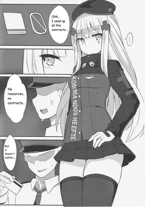 Zhi Hui Guan!! You Wo Zai Jiu Zu Gou Le | Commander! You Only Need Me!