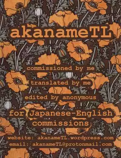 Otaku-kun no Kyokon | The Nerd's Massive Cock