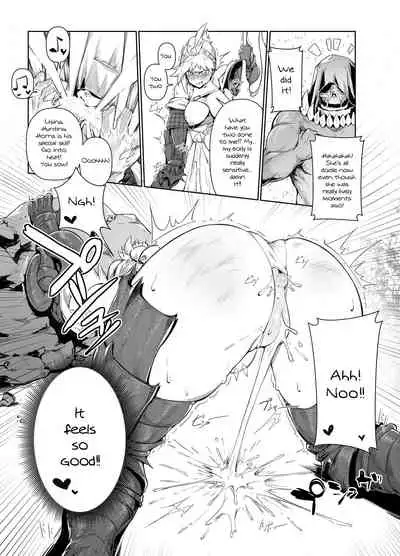 [Toubu Rengou Daigaku (Kakuchou no Okina)] Extreme Anal Hunter (Monster Hunter World) [English] {Doujins.com} [Decensored] [Digital]