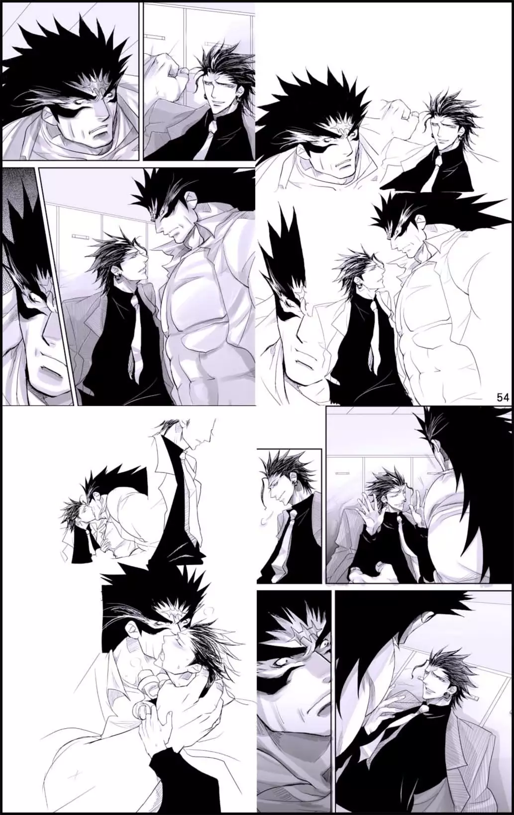 Datte, Yajuu no Setsuri | That's the Beast's Providence {Neptise}