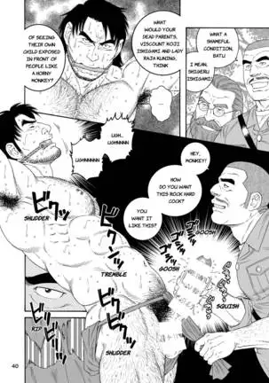 Bitch of the jungle – Enslaved