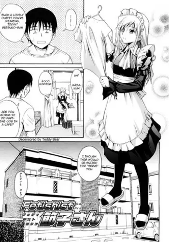 Ochita Hanayome | Fallen Bride 【Chinese】【不咕鸟汉化组】