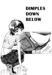 [Yukio Yukimino] Kokan ni Ekubo -Dimples Down Below- [English]