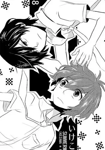 公認射精管理師第20XX00661号 星森きらぴ