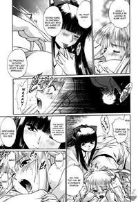 [Manabe Jouji] Ring x Mama 3 [English] [Soba-scans]