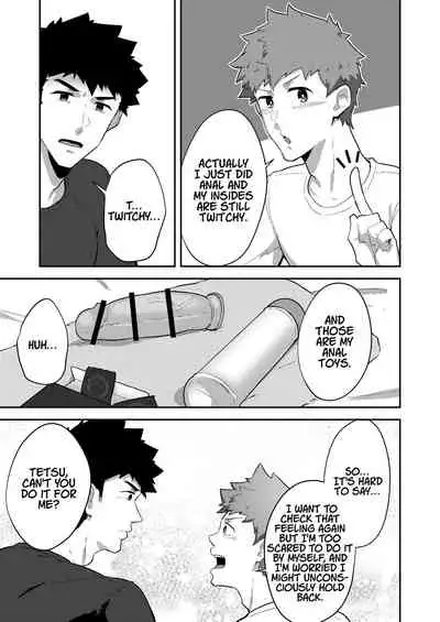 [PULIN Nabe (kakenari)] xx Denakatta dou shiyou!? [English] [Cookzee] [Digital]