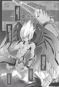 (DUEL★PARTY) [Neo Wing (Saika)] Dagger (Yu-Gi-Oh! Zexal)