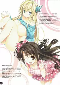 (C91) [WIREFRAME (Yuuki Hagure)] WIREFRAME RECOLLECTION (Various)