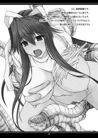 [Shichiyou Souryuujin (Soushin Souma)] Oreteki BS - Oreteki DP (Toaru Majutsu no Index) [Digital]