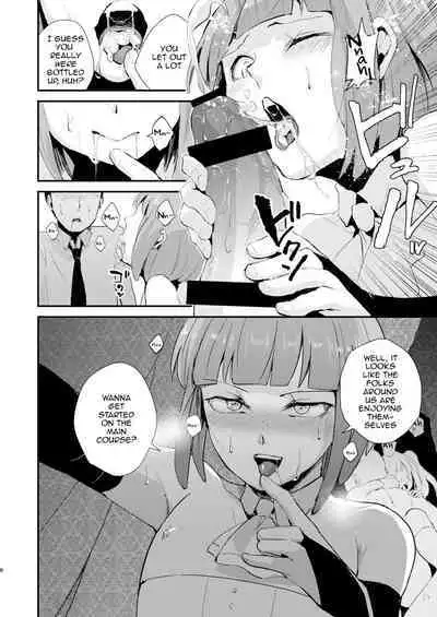 Yuugatou Club Soushuuhen