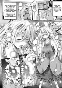 [Horitomo] Happy Harpy (COMIC Unreal 2017-10 Vol. 69) [English] [Tigoris Translates] [Digital]