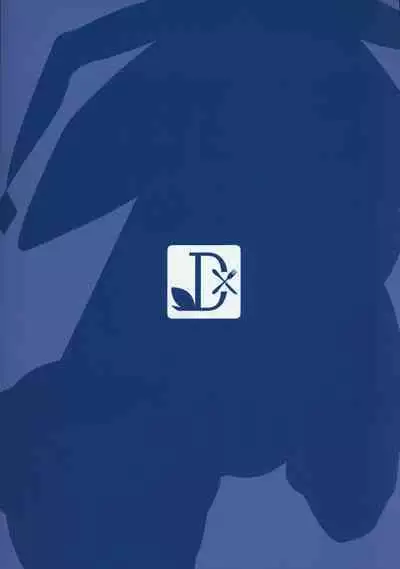 (C96) [Fry Dish (Jakko)] Saimin nante Kakeru Wake Nai ja Nai desu ka | 催眠什么的我可没说我不会哦 (beatmania IIDX) [Chinese] [靴下汉化组]