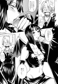 (C67) [Majimeya (isao)] Wheat No.1 (One Piece)