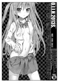 (C84) [40010 1-GO (Shimanto Shisakugata)] O.I.I.H.2013S. (Various)