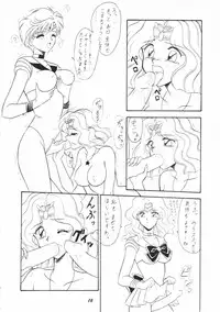 (C48) [Mutsuya] OSHIOKI WAKUSEI MUSUME G (Sailor Moon)