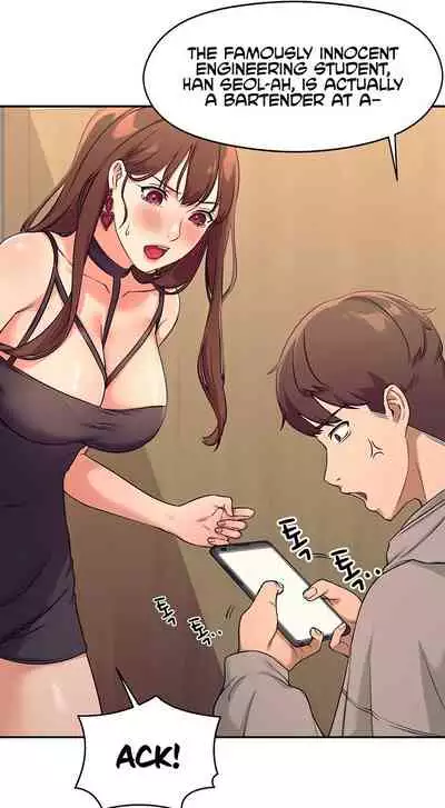 [OB, Overtime Sloth] Is There No Goddess in My College? Ch.12/? [English] [Manhwa PDF]