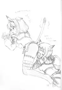 (C73) [twinkle hearts (Miromiro Mumu)] [Mog House][Kyuukei Shimashou.] (Final Fantasy XI)