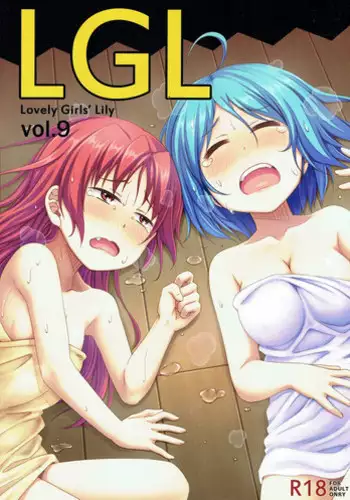 ももいろ百物語
