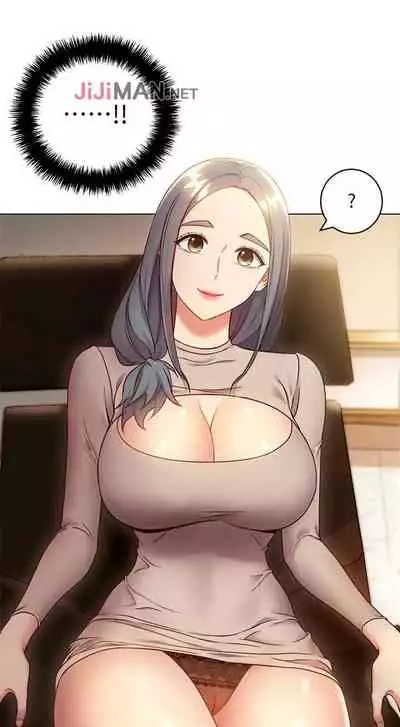 【周二连载】继母的朋友们(作者:Red-A&頸枕) 第1~68话