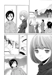 [Fuuga] Wain no Kachikan (Sense of Values of Wine) Chapter 1-6 [English][Complete]