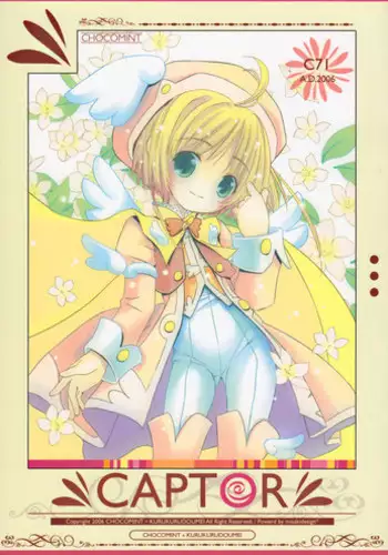 Nihon Otonari no Oku-sama no Himitsu