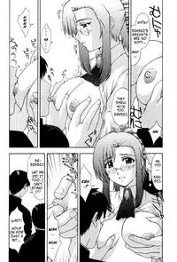 (C62) [Secret Society M (Kitahara Aki)] Kyoushi no Koi Seito no Ai - SIDE_MIZUHO (Onegai Teacher)[English][Uncensored][Copy Of]