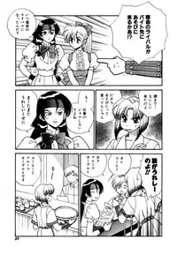 Variable Geo 2 - Comic Anthology