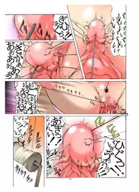 [Algolagnia (Mikoshiro Honnin)] Jadouou 2006 - Jigoku Shoujo 1, 2 (Jigoku Shoujo [Hell Girl]) [Digital]