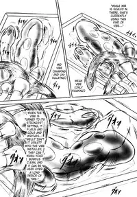 (C72) [Sumomo Dou (Sumomo EX)] Ririan.2 Aurica no Yuutsu | Aurica's Melancholy (Ar tonelico) [English] [B.E.C. Scans]