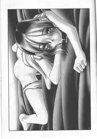 (C51) [Shinba Oolong Cha (various)] Shou Gaku Sei 6 Hishi