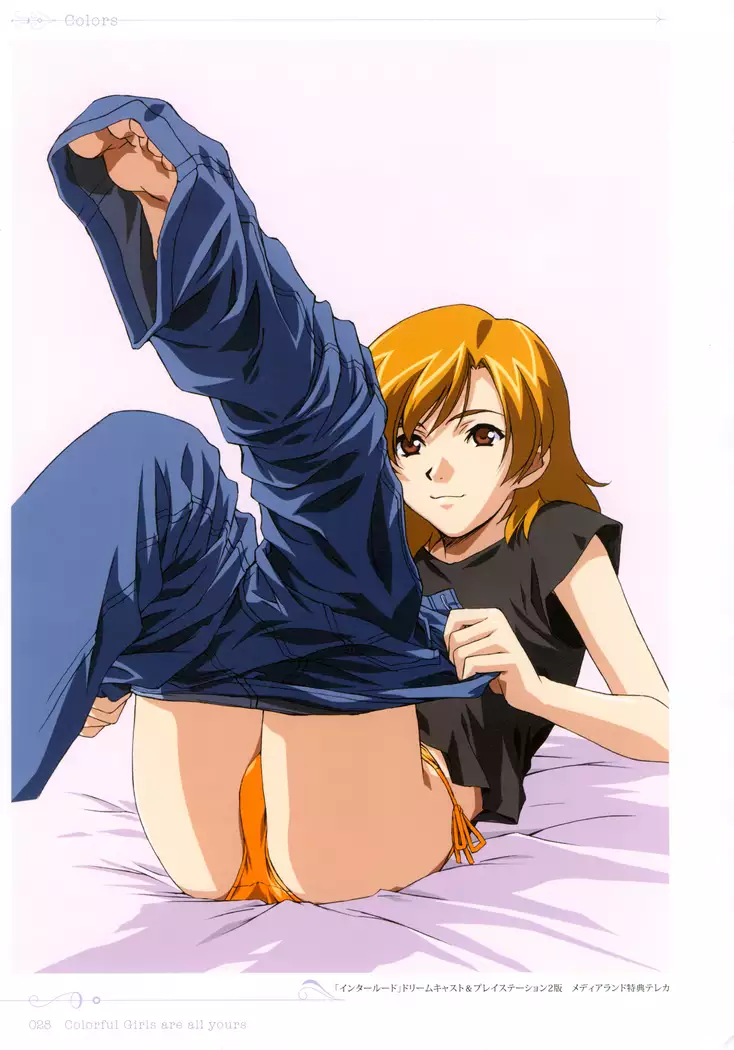 Colors―Horibe Hiderou ART WORKS〈2〉