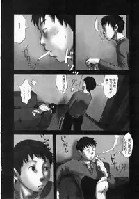 [Tsukumo Gou] Sentimental na Toki