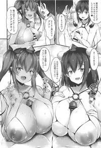 (C94) [Nyankoromochimochi (Kotoba Ai)] Bitch na Tengu no Onee-chan to Ikenai Natsuyasumi (Touhou Project)