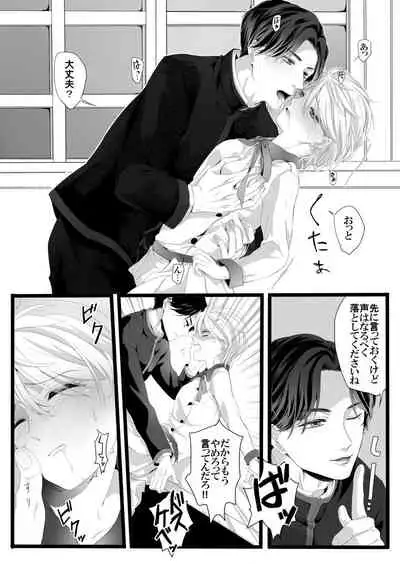 ありあまる富。