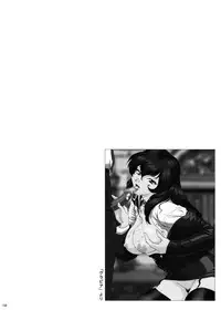 [U.R.C (Momoya Show-Neko)] U.R.C Maniax 4 (Dynasty Warriors, Sakura Taisen)