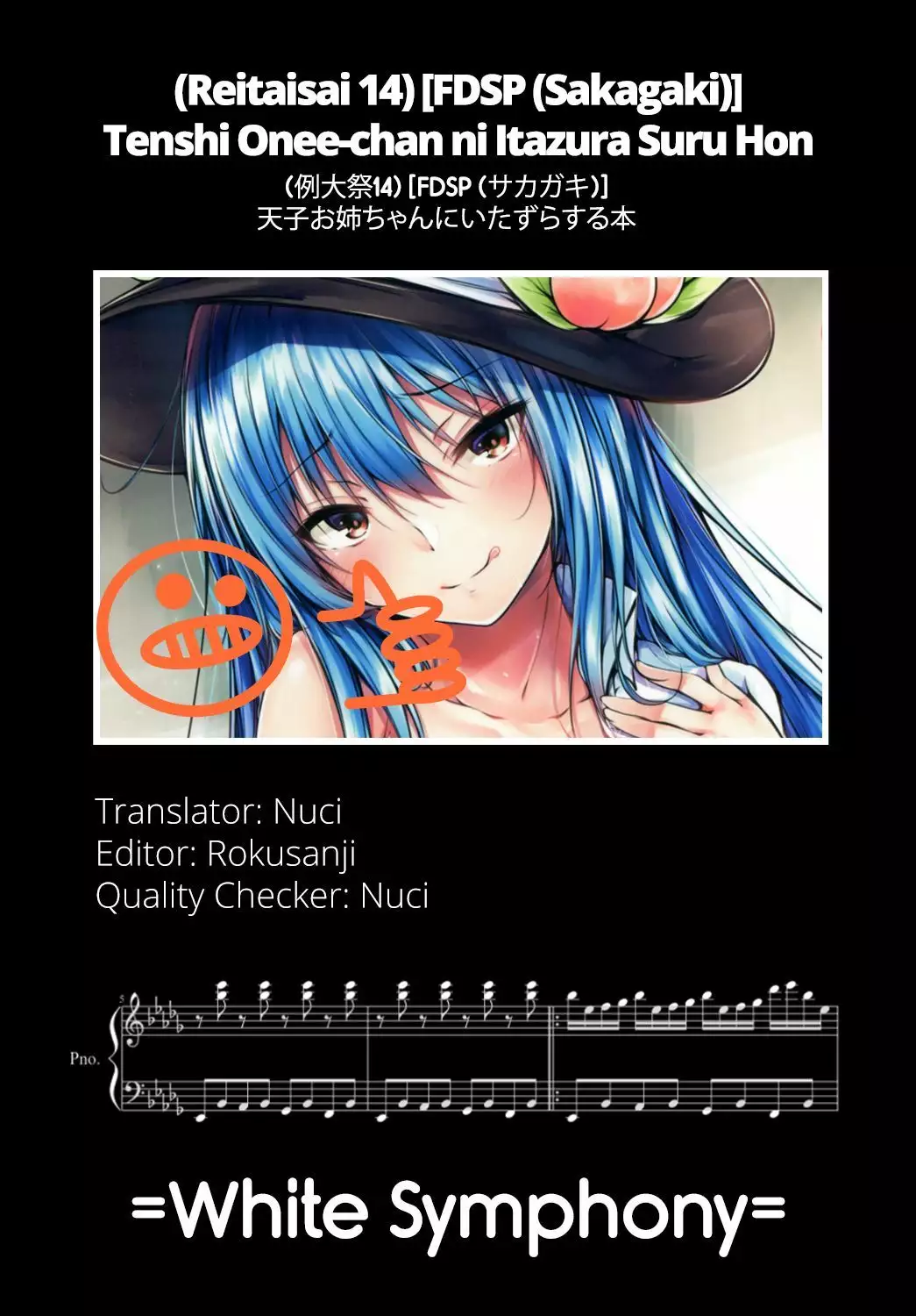 Tenshi Onee-chan ni Itazura Suru Hon | Have your way with Tenshi Onee-chan =White Symphony=