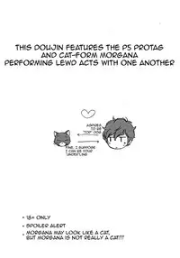 (Another Control 6) [Aniki Otokodou (Kirigakure Takaya)] Tokubetsu Kyuukou Mementos (Persona 5) [English]