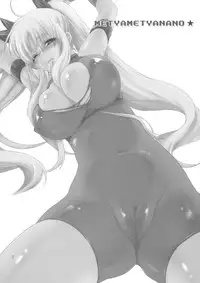 [Hanzai Tengoku (Hasei Agana) & Bakugeki Monkeys (Inugami Naoyuki)] Mechamecha Nano (Mahou Shoujo Lyrical Nanoha)