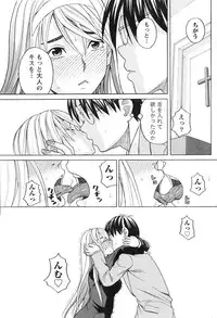 Gekkan Doki!! 2010-01