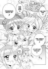 (Puniket 11) [Furaipan Daimaou (Chouchin Ankou)] Nakayoshi Princess | Friendship Princess (Fushigiboshi no Futagohime) [English] [Mariannana]