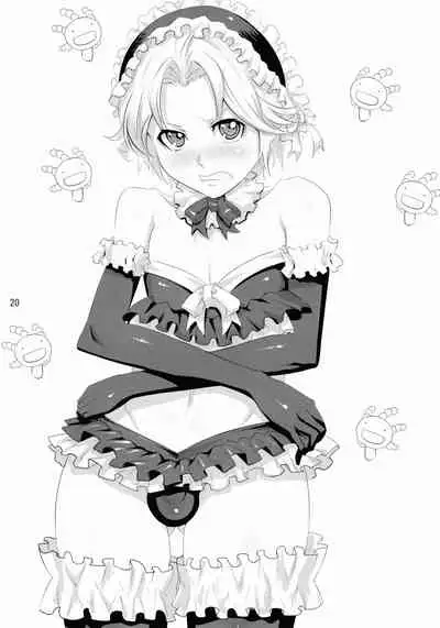 (C82) [Chaos no Genri (ippo)] Nmoshiyamon (Moyashimon)[Chinese][Aelitr个人汉化]