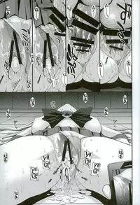 (C89) [Secret Society M (Kitahara Aki)] Venus VS Chuunen Dansei Kyouyu (Bishoujo Senshi Sailor Moon)